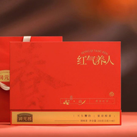 2024年潤元昌 紅氣養(yǎng)人 陳皮紅茶 再加工茶 200克