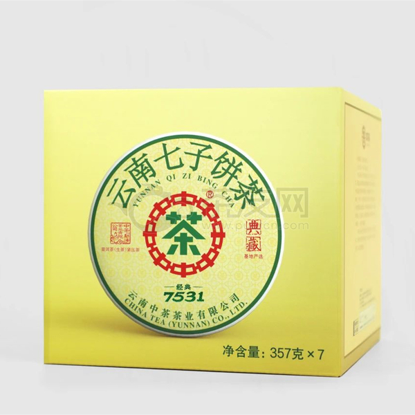 云南七子餅茶 經(jīng)典7531圖片1